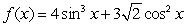 Given   , on the interval   , determine the critical number(s).