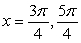 <strong>Given   , on the interval   , determine the critical number(s).</strong> A)   B)   C)   D)   <div style=padding-top: 35px> 