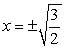 <strong>Given   determine the critical number(s).</strong> A)   B)   C)   D)   <div style=padding-top: 35px> 