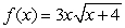 Find all critical numbers.  