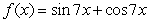 Find the absolute extrema of the given function on the indicated interval. on