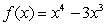 Determine, by hand, the interval(s) where is increasing and/or decreasing.