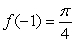 <strong>Find all critical numbers and use the First Derivative Test to classify each as a local maximum, local minimum, or neither.  </strong> A) critical point:     (neither) B) critical points:       (local minimum),   (local maximum) C) critical points:         (local minimum),   (neither),   (local maximum) D) critical points:         (local maximum),   (local minimum),   (local maximum) <div style=padding-top: 35px> 