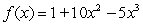 Using the critical numbers of   , use the Second Derivative Test to determine all local extrema.