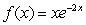 Using the critical numbers of , use the Second Derivative Test to determine all local extrema.