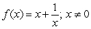 Using the critical numbers of , use the Second Derivative Test to determine all local extrema.
