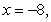 Find a function whose graph has the given asymptotes.     and  