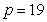 Suppose that at the price dollars the demand for a product is inelastic. If the price is increased, what will happen to revenue?