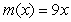 The mass of the first x meters of a thin rod is given by the function   grams for   Find the linear mass density function for the rod and determine whether the composition of the rod is homogeneous or nonhomogeneous.