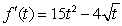 <strong>Differentiate the function. </strong> A) B) C) D)