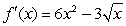 <strong>Differentiate the function. </strong> A) B) C) D)