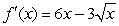 <strong>Differentiate the function. </strong> A) B) C) D)