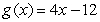 <strong>Find an equation of the line tangent to at x = 2.</strong> A) B) C) D)