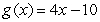 <strong>Find an equation of the line tangent to at x = 2.</strong> A) B) C) D)
