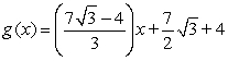 <strong>Find an equation of the line tangent to at x = 3.</strong> A) B) C) D)