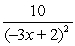 <strong>Find the derivative of .</strong> A) B) C) D)