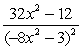 <strong>Find the derivative of .</strong> A) B) C) D)
