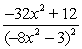 <strong>Find the derivative of .</strong> A) B) C) D)