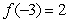 <strong>Find an equation of the line tangent to at if , , , and .</strong> A) B) C) D)
