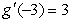 <strong>Find an equation of the line tangent to at if , , , and .</strong> A) B) C) D)