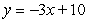 <strong>Find an equation of the line tangent to at if , , , and .</strong> A) B) C) D)