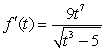<strong>Differentiate the function. </strong> A) B) C) D)