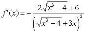 <strong>Differentiate the function. </strong> A) B) C) D)