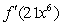 <strong>Find the derivative where f is an unspecified differentiable function. </strong> A) B) C) D)