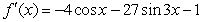 <strong>Find the derivative of .</strong> A) B) C) D)