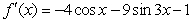 <strong>Find the derivative of .</strong> A) B) C) D)