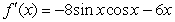<strong>Find the derivative of .</strong> A) B) C) D)