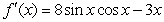 <strong>Find the derivative of .</strong> A) B) C) D)