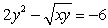 Find the derivative   implicitly if   .