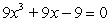 Prove that   has exactly one solution.