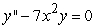 <strong>Find the recurrence relation for the general power series solution to the second order equation .</strong> A) B) C) D)