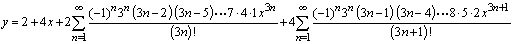 <strong>Solve the initial value problem , .</strong> A) B) C) D)