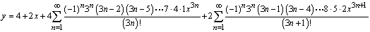 <strong>Solve the initial value problem , .</strong> A) B) C) D)