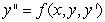 <strong>A second order differential equaiton can be arranged to the form , and one can find the third and higher derivatives of y by simply differentiating this equation. Since a Taylor series expansion of a function y(x) is , one can differentiate the rearranged second order differential equation to evaluate coefficients of the Taylor polynomial, if one is either given or can solve for the initial condition y(0) and y'(0). What does the fourth-degree Taylor polynomial look like for the solution to the equation if the initial conditions are ?</strong> A) B) C) D)