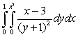 <strong>Evaluate the iterated integral. </strong> A) B) C) D)