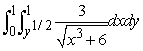 <strong>Evaluate the iterated integral by first changing the order of integration. </strong> A) B) C) D) The integral can be evaluated only numerically.