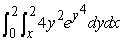 <strong>Evaluate the iterated integral by first changing the order of integration. </strong> A) B) C) D) The integral can be evaluated only numerically.