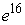 <strong>Evaluate the iterated integral by first changing the order of integration. </strong> A) B) C) D) The integral can be evaluated only numerically.