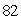 <strong>Compute the volume of the solid bounded by the given surfaces. and the three coordinate planes</strong> A) B) C) D)