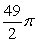 <strong>Find the area of the region bounded by </strong> A) B) C) D)