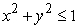 <strong>Use polar coordinates to evaluate where R is the disk .</strong> A) B) C) D)