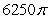 <strong>Use an appropriate coordinate system to compute the volume of the solid below , above and inside .</strong> A) B) C) D)
