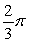 <strong>Use an appropriate coordinate system to compute the volume of the solid below and above .</strong> A) B) C) D)
