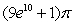 <strong>Evaluate the iterated integral by converting to polar coordinates. </strong> A) B) C) D)