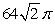 <strong>Find the surface area of the portion of below .</strong> A) B) C) D)