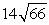<strong>Find the surface area of the portion of the surface in the first octant.</strong> A) B) C) D)